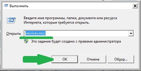 services-msc_-5628079