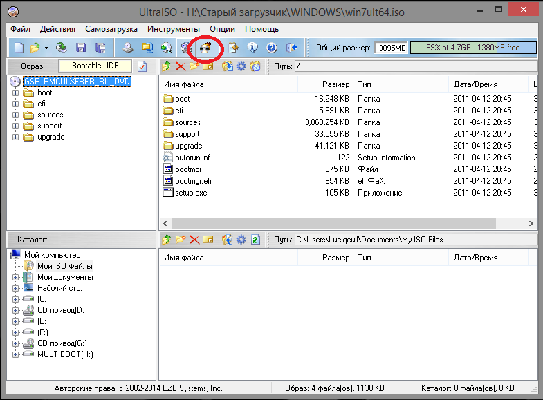 knopka-prozhig-1248087