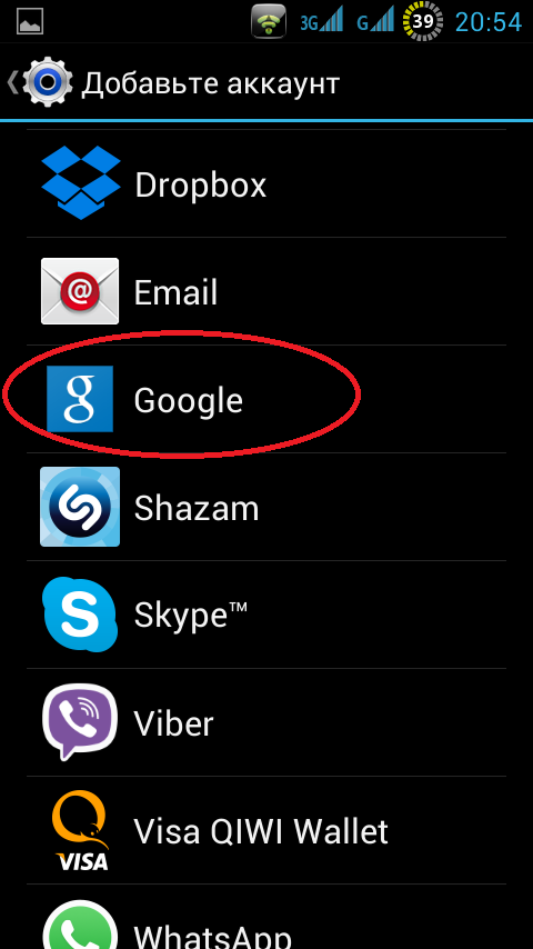 2015-03-28-20-54-03-1220784