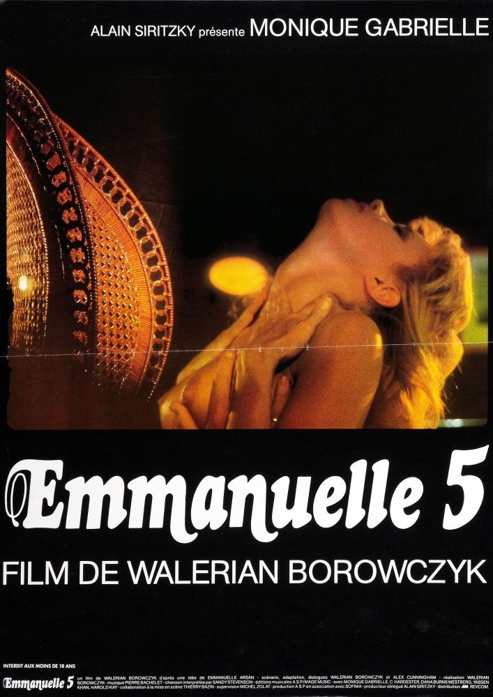 Эммануэль 5 фильм 1986