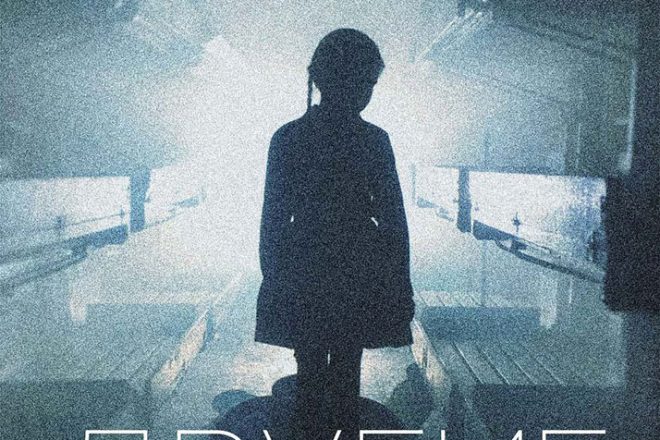 Другие (сериал)