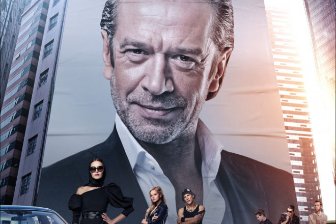 Миллиард фильм 2019